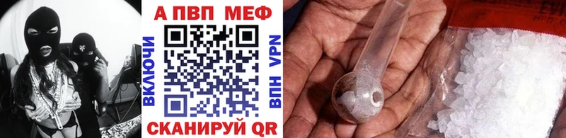 Названия наркотиков Подпорожье Канабис  Меф  Alpha-PVP  ГАШ 