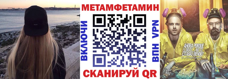 АМФ Premium Подпорожье
