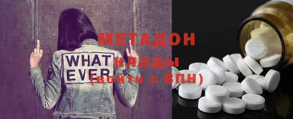 MESCALINE Волосово