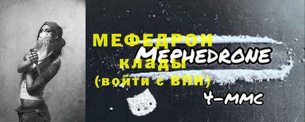 спиды Володарск