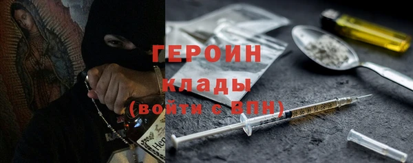 MESCALINE Волосово