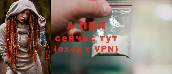 MESCALINE Волосово