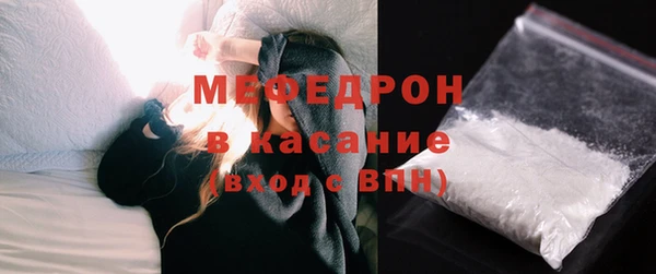 MESCALINE Волосово