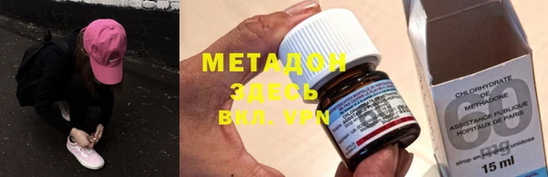 MESCALINE Волосово