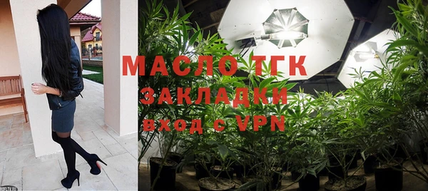 MESCALINE Волосово