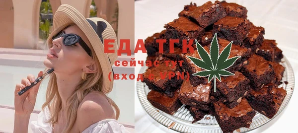 MESCALINE Волосово