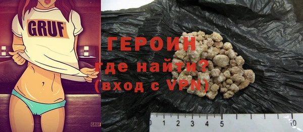 стаф Волоколамск