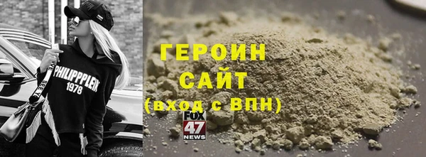 MESCALINE Волосово