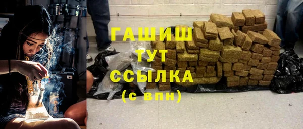 спиды Володарск