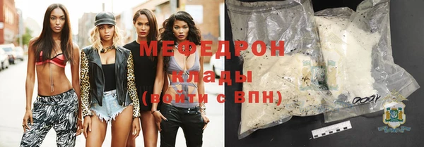 спиды Володарск