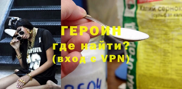 mix Струнино