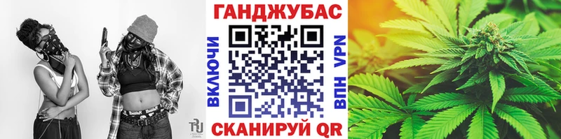 Бошки Шишки план блэк спрут рабочий сайт Подпорожье